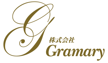 株式会社Gramary